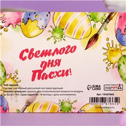 Чай черный «Светлого дня Пасхи!», 30 г