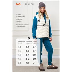 Женский утепленный жилет Happyfox