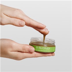 Гель-маска для лица овощная Сельдерей, 50 мл