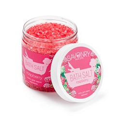 Соль для ванны  Rasberry (малина), банка 600 гр