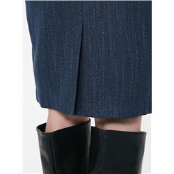 Юбка тёмно-синяя с карманами