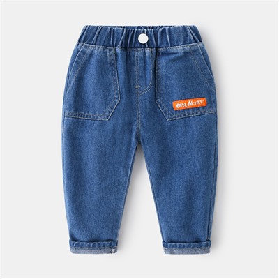 WELLKIDS kz3083