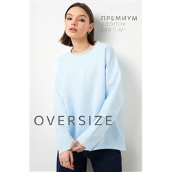 Женский лонгслив оверсайз из футера двухнитки Happyfox