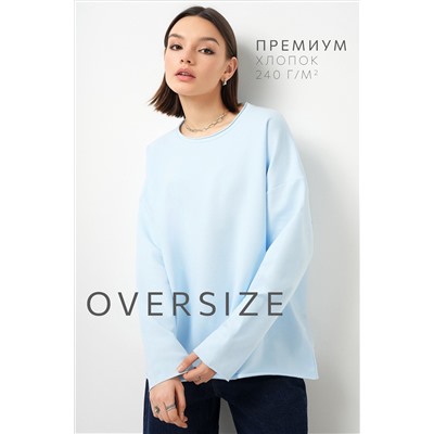 Женский лонгслив оверсайз из футера двухнитки Happyfox