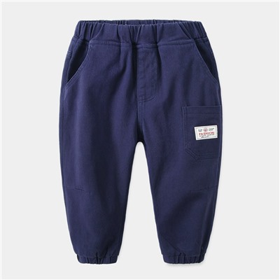 WELLKIDS   kz3046
