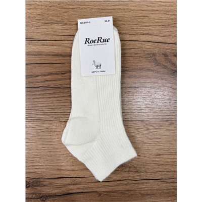 Носки, 1 пара (шерсть ламы)