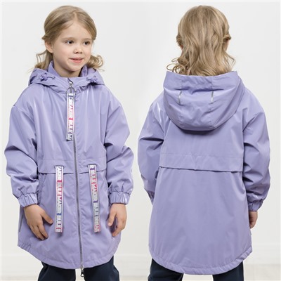 GZRM3268 плащ для девочек (1 шт в кор.)