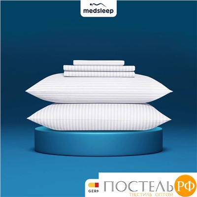 MEDSLEEP ЛИНДАУ бел КПБ 200х215-1/160х200+25-1/50х70-2, 4 пр., хл.