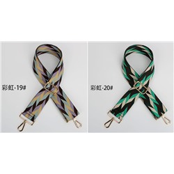 Ремень для сумки 716 75-130х5 см