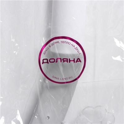 Ёршик для унитаза Доляна, силиконовый, 7×4×39 см, серый