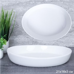Блюдо для запекания 21 см / WD-1420 /уп 30/