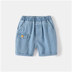 WELLKIDS kz3363