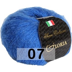 Пряжа Сеам Gloria