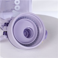 Бутылка для воды спортивная Woohooo Ko Samui 780 ml/ уп60