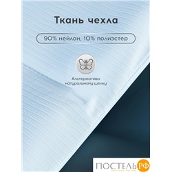 MEDSLEEP Одеяло ДЖЕРСИ КУЛ 172х205, 1 пр., нейлон/плстр/микрогель Airsoft, 150г/м2