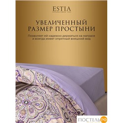 Estia ОССЕЙН КПБ 175х215-1/230х250-1/50х70-2, 4 пр., хл.