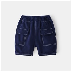 WELLKIDS kz3191