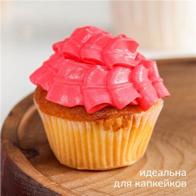 Насадка кондитерская KONFINETTA «Лепесток», d=2.3 см, выход d=1.4 см, нержавеющая сталь