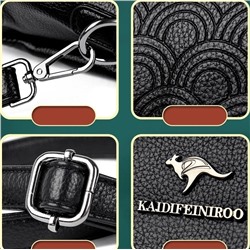 KAIDIFEINIROO Сумка женская     8209