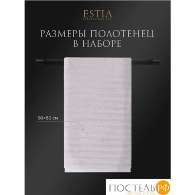 ESTIA ТОРЛЕЙ св-сер К-т полотенец 50х80-4, 100% хлопок, 500 г/м2