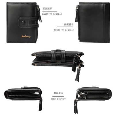 Портмоне мужское Baellerry D3206