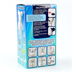 Алмазная мозаика на фигурке с полным заполнением «Мишка стразами», синий