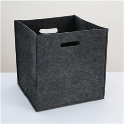 Корзина для хранения Eva Classic, 30×30×30 см, тёмно-серая
