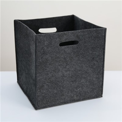 Корзина для хранения Eva Classic, 30×30×30 см, тёмно-серая