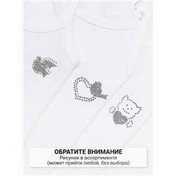 4108-01 Майка для девочек белая (BAYKAR)