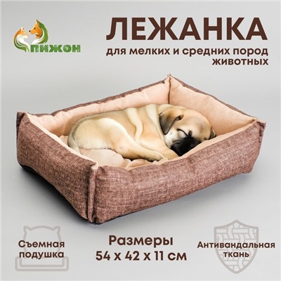 Лежанка под замшу с двусторонней подушкой, 54×42×11 см, мебельная ткань, микс цветов