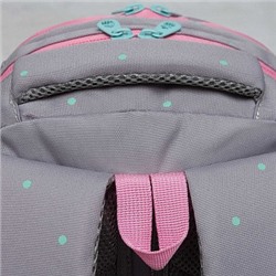 RG-460-1 Рюкзак школьный