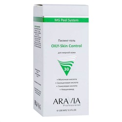 Aravia Пилинг-гель для жирной кожи лица / Aravia Oily-Skin Control, 100 мл
