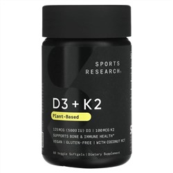 Sports Research, Витамины D3 + K2, растительная, 125 мкг / 100 мкг, 60 растительных капсул
