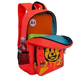 RG-464-4 Рюкзак школьный