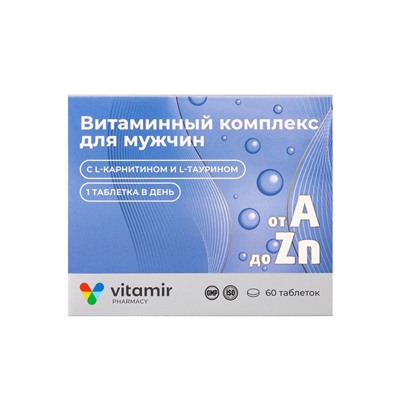 Витаминный комплекс A–Zn «Витамир» для мужчин, поддержка иммунитета, энергии и мужского здоровья, 60 таблеток