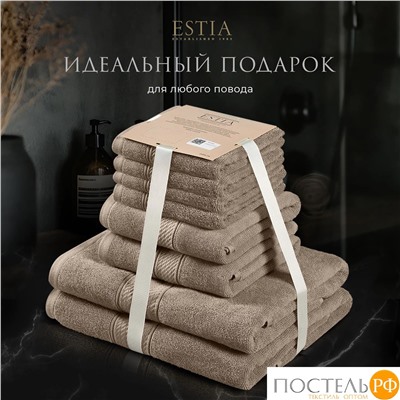 ESTIA МАРТОС беж К-т полотенец 30х50-4/50х80-2/70х130-2, 100% хлопок, 500 г/м2