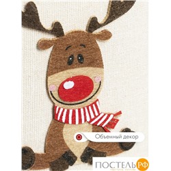 DOME ЛУМИ беж/красн Корзина для хранения 33х25,5х20,5 см., 1 пр., полиэстер