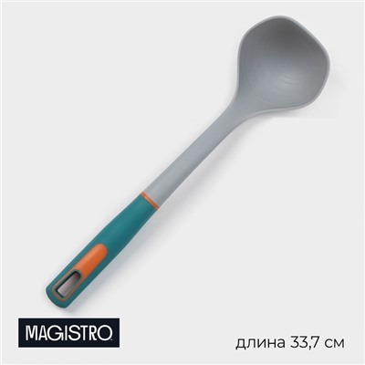 Половник Magistro Coral, 33.7 см