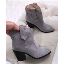 Казачки новинка серые