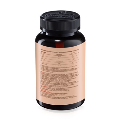 Биологически активная добавка к пище Immunodrops