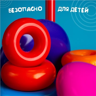 Пирамидка детская, 10 колец, с шаром