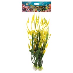 Набор растений искусственных для аквариума (2 шт.), 24 см