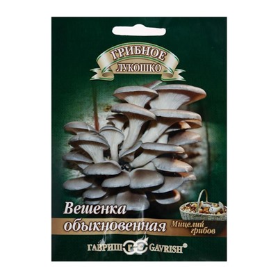 Семена Мицелий "Вешенка Обыкновенная", ц/п,  на древесной палочке, 12 шт.