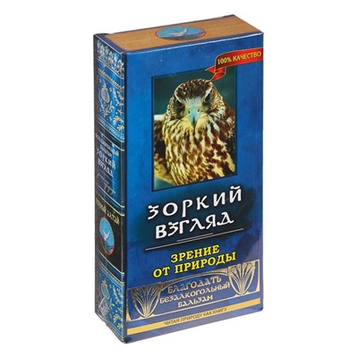 Бальзам безалкогольный «Зоркий взгляд» зрение от природы, 250 мл