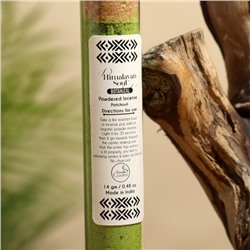 Благовония, травяной органический аромапорошок, 11 г, patchouli