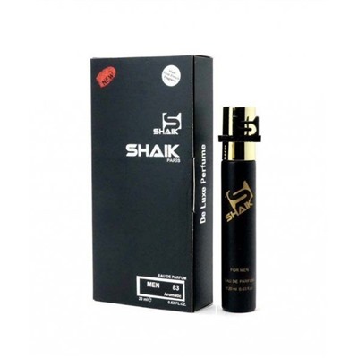 SHAIK M  83 HUGO BOSS BOTTLED SPORT 20 ml