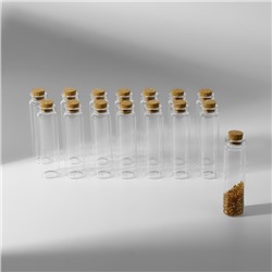 Набор баночек для хранения бисера, d=2.2×8 см, 15 шт., в контейнере, 11.8×7.8×8.6 см