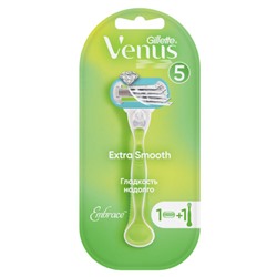Gillette женский станок Venus Embrace (Станок + 1 кассета)