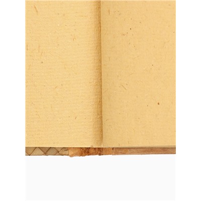 Записная книжка плетёная, 48 листов, 17×22×2 см, бежевая