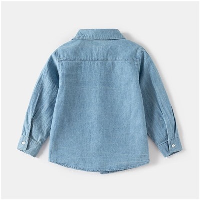 WELLKIDS tx2535